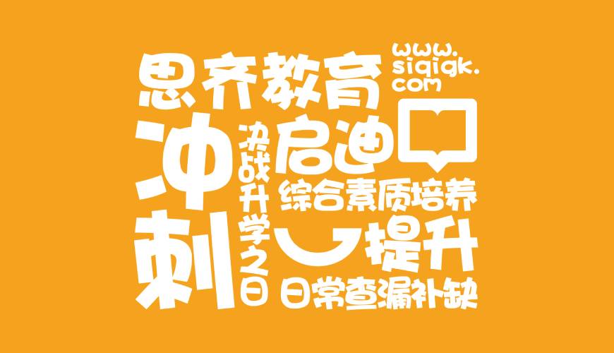 横山县画册设计失去焦点的4个迹象