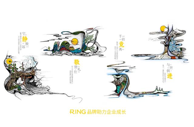 一家具有合作价值的横山县画册设计机构。