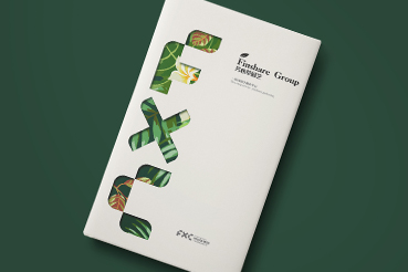 横山县样本册设计：以系统呈现，筑牢城市产业的坚实根基